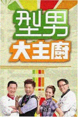 成年人免费大片 资讯配图